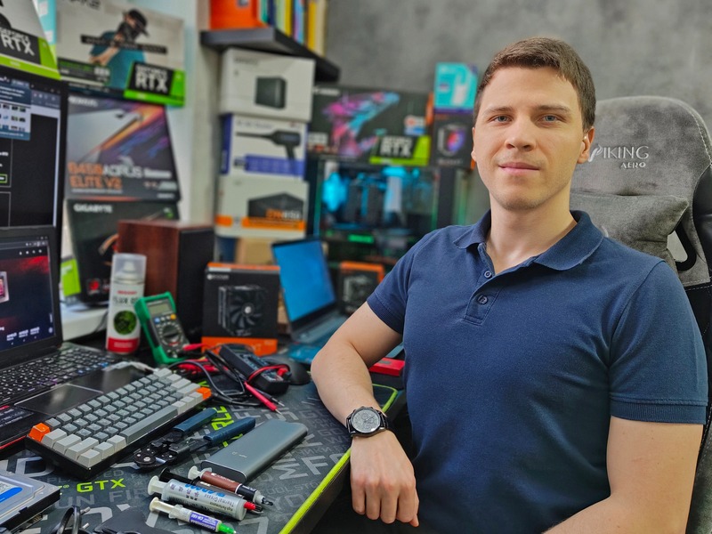 Портрет человека